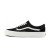 Thumbnail of Vans Old Skool VR3 (VN0005UB1KP) [1]