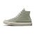 Thumbnail of Converse Chuck 70 Vintage Canvas (A02756C) [1]