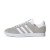 Thumbnail of adidas Originals Gazelle (H02224) [1]