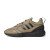 Thumbnail of adidas Originals ZX 2K Boost 2.0 (GY8516) [1]