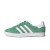 Thumbnail of adidas Originals adidas Originals GAZELLE 85 (GY2532) [1]