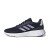 Thumbnail of adidas Originals Start Your Run (HP5675) [1]