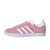 Thumbnail of adidas Originals Gazelle (HQ4412) [1]