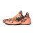 Thumbnail of adidas Originals Harden Vol. 4 (FV4151) [1]