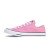 Thumbnail of Converse Chuck Taylor All Star (M9007C) [1]