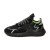 Thumbnail of adidas Originals Unisex Sneaker Nite Jogger (EE5884) [1]