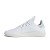 Thumbnail of adidas Originals PW TENNIS HU (CQ2168) [1]