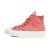 Thumbnail of Converse Converse CHUCK 70 HIGH (A02864C) [1]