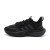 Thumbnail of adidas Originals Alphabounce+ Sustainable Bounce (HP6149) [1]