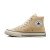 Thumbnail of Converse Chuck 70 Vintage Canvas (A03446C) [1]