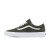 Thumbnail of Vans Old Skool (VN0A4BW250K) [1]