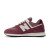 Thumbnail of New Balance U574HMG (U574HMG) [1]