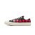 Thumbnail of Converse Converse x Comme des Garçons PLAY Chuck 70 Multi Heart (A08149C) [1]