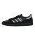 Thumbnail of adidas Originals Handball Spezial WM (IH0135) [1]