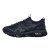 Thumbnail of Asics Gel-Quantum 360 VIII Utility (1203A471-400) [1]