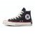 Thumbnail of Converse Converse Chuck 70 Sketch Hi (A09139C) [1]