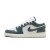 Thumbnail of Nike Jordan Air Jordan 1 Low SE (FQ8041-300) [1]