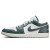 Thumbnail of Nike Jordan Air Jordan 1 Low SE (FQ7687-300) [1]