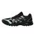 Thumbnail of Asics Gel Terrain (1203A342-002) [1]