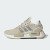 Thumbnail of adidas Originals NMD_G1 Shoes Kids (IE5555) [1]