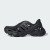 Thumbnail of adidas Originals Adifom Supernova Shoes (IF6588) [1]