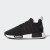 Thumbnail of adidas Originals NMD_R1 Refined Shoes (H02345) [1]