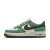 Thumbnail of Nike Air Force 1 LV8 (FN4731-100) [1]