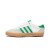 Thumbnail of adidas Originals Tischtennis (IE0874) [1]