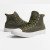 Thumbnail of Converse Chuck Taylor All Star Quilted (A03283C) [1]