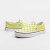 Thumbnail of Vans Color Theory Classic Slip-on (VN0A7Q5DZUD) [1]