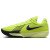 Thumbnail of Nike G.T. Cut Academy (FB2599-700) [1]