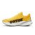 Thumbnail of Puma Magnify Nitro 2 (310481) [1]