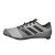 Thumbnail of adidas Originals The Cycling Road 2.0 (IE8420) [1]