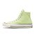 Thumbnail of Converse Converse CHUCK 70 HI (A07428C) [1]