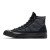 Thumbnail of Converse Chuck 70 GORE-TEX® (A00725C) [1]