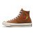 Thumbnail of Converse Converse x Sky High Farm Chuck 70 (A06516C) [1]