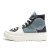 Thumbnail of Converse Chuck Taylor All Star Construct Colorblock (A03472C) [1]