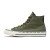 Thumbnail of Converse Converse CHUCK 70 Gore-Tex HI (A08566C) [1]