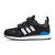 Thumbnail of adidas Originals ZX 700 Kids (C) (GY3295) [1]