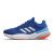 Thumbnail of adidas Originals Response Super 3.0 Lace (GV6684) [1]