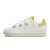 Thumbnail of adidas Originals Stan Smith (GW4537) [1]