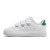 Thumbnail of adidas Originals Advantage Base 2.0 Shoes Kids (IE9019) [1]