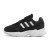 Thumbnail of adidas Originals Falcon Elastic Lace Shoes Kids (IF1097) [1]