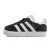 Thumbnail of adidas Originals Gazelle Comfort Closure Elastic Laces Shoes Kids (IH0338) [1]