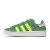 Thumbnail of adidas Originals Campus 00s (IF3967) [1]