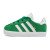 Thumbnail of adidas Originals Gazelle Comfort Closure Elastic Laces Shoes Kids (IH0363) [1]