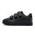 Thumbnail of adidas Originals Advantage Base 2.0 Shoes Kids (IE9018) [1]