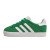 Thumbnail of adidas Originals Gazelle (IH9910) [1]