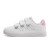 Thumbnail of adidas Originals Advantage Base 2.0 Shoes Kids (ID1305) [1]