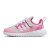 Thumbnail of adidas Originals FortaRun 2.0 Cloudfoam Elastic Lace Top Strap (HR0281) [1]